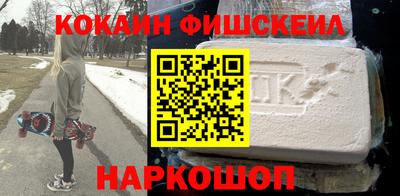 каннабис Кумертау