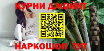 прущая мука Краснодар