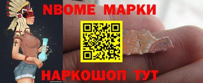 прущая мука Краснокаменск