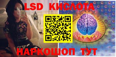 прущая мука Краснодар