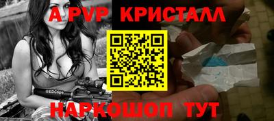 СК Кулебаки