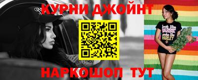 амф Краснознаменск
