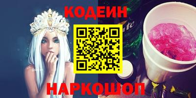 прущая мука Краснокаменск