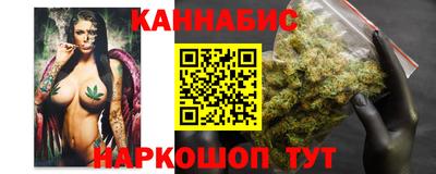 прущая мука Краснокаменск