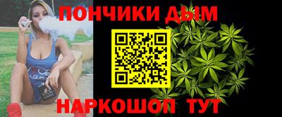 прущая мука Кунгур