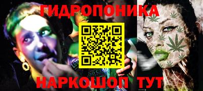 прущая мука Краснодар