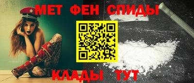 прущая мука Краснодар