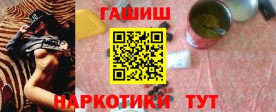 амф Краснознаменск