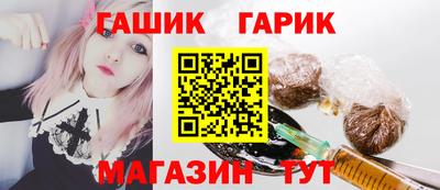 прущая мука Краснодар
