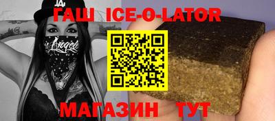 каннабис Кумертау