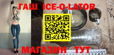 прущая мука Краснодар