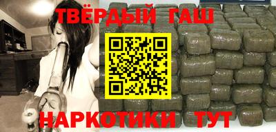 амф Краснознаменск