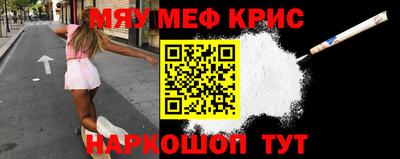 каннабис Кумертау